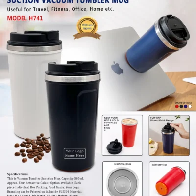 Suction Vacuum Mug