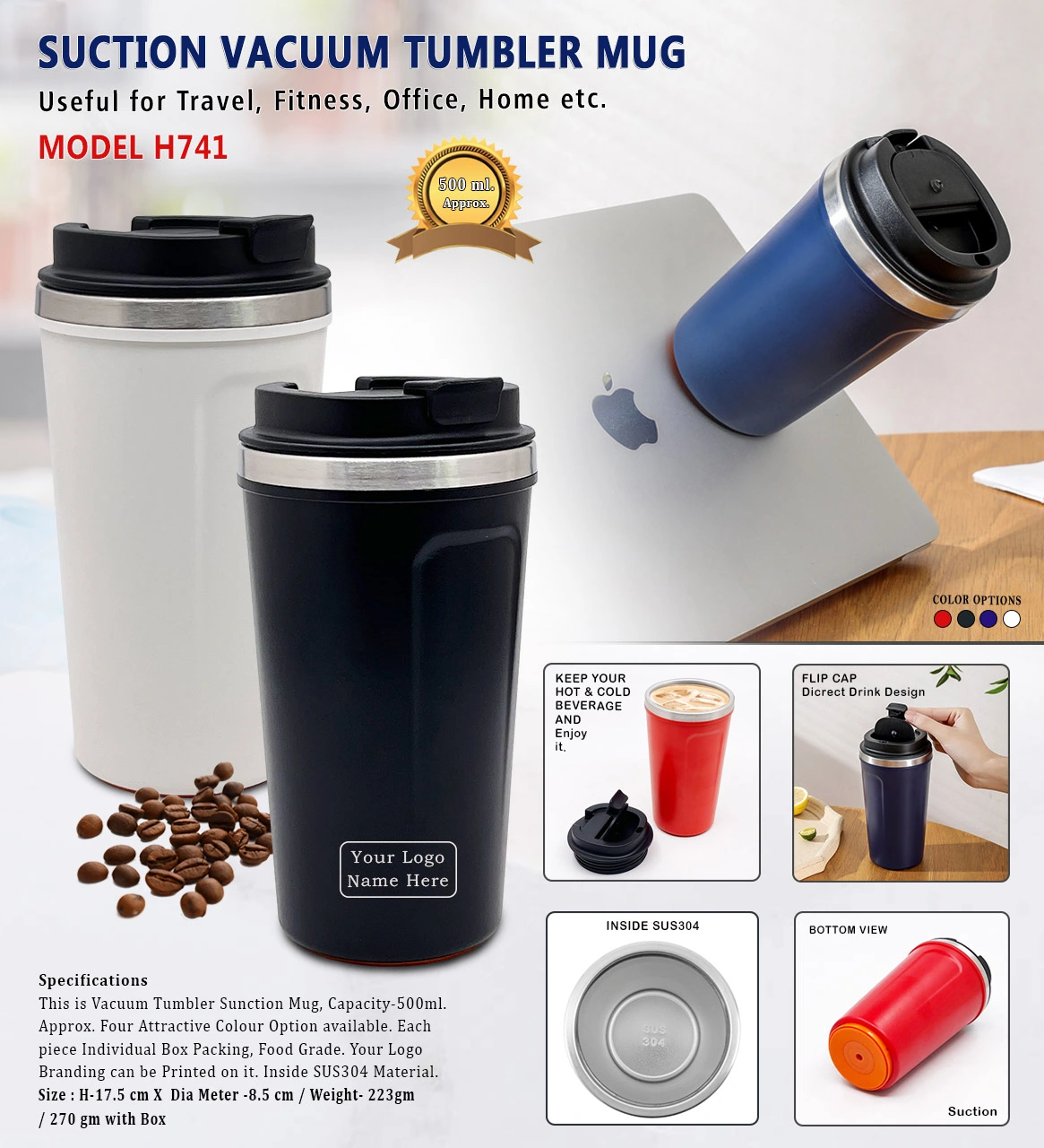 H741jpg Suction Vacuum Mug