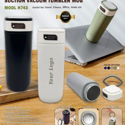 Suction Vacuum Mug