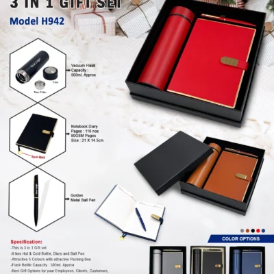 3 In 1 Gift Set