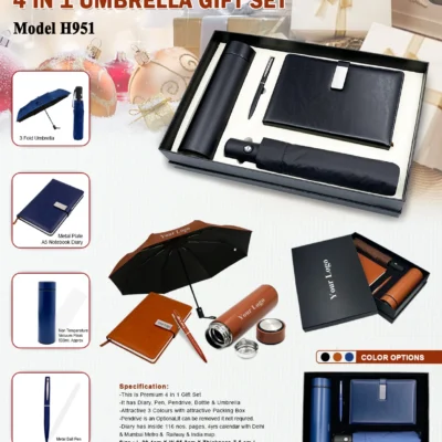 4 In 1 Umbrella Gift Set