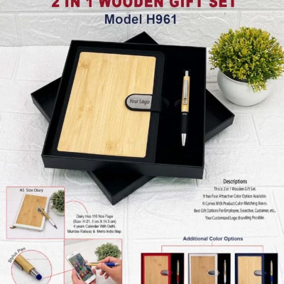 2 In 1 Wooden Gift Set