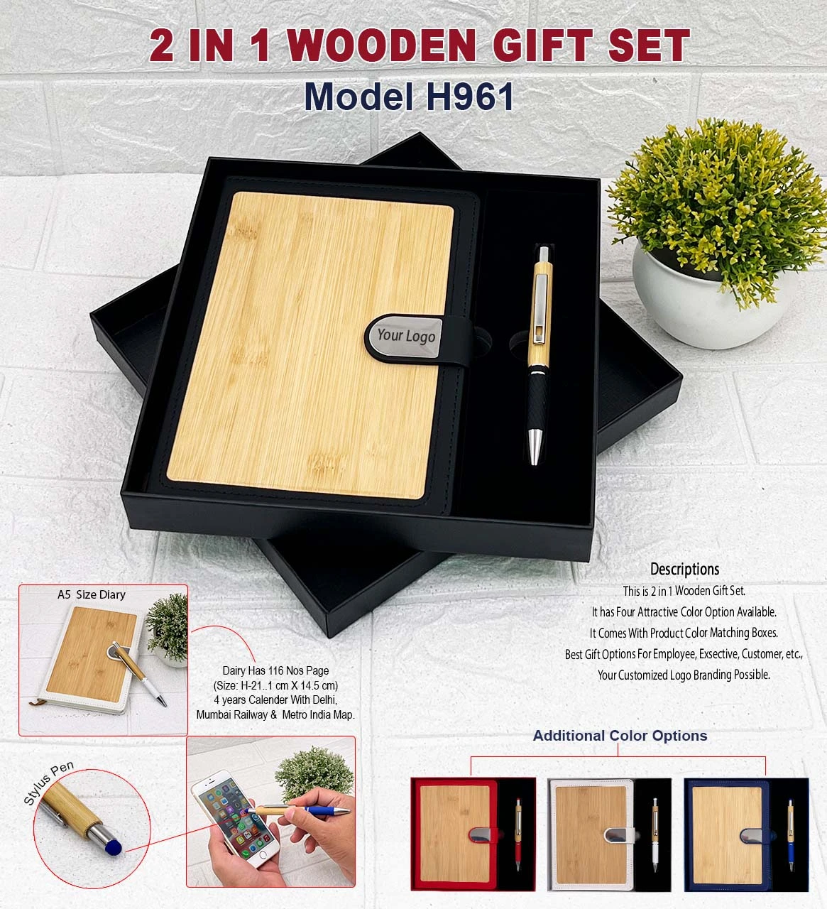 H961jpg 2 In 1 Wooden Gift Set