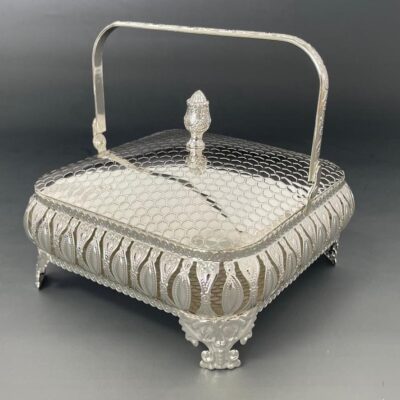 german silver basket